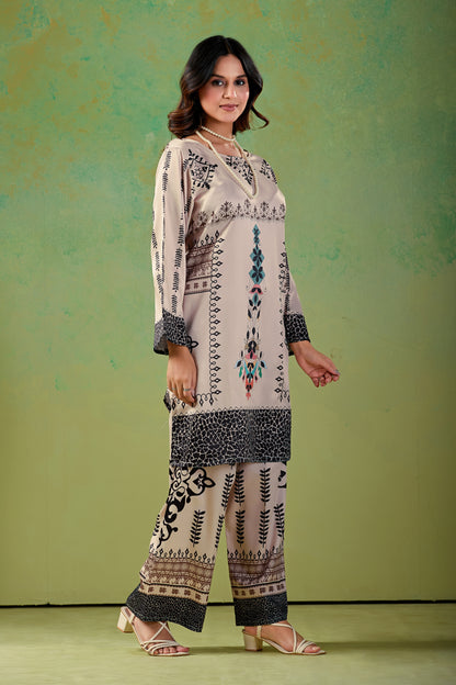 Soft Beige Turkish  Co - Ord Set #1936